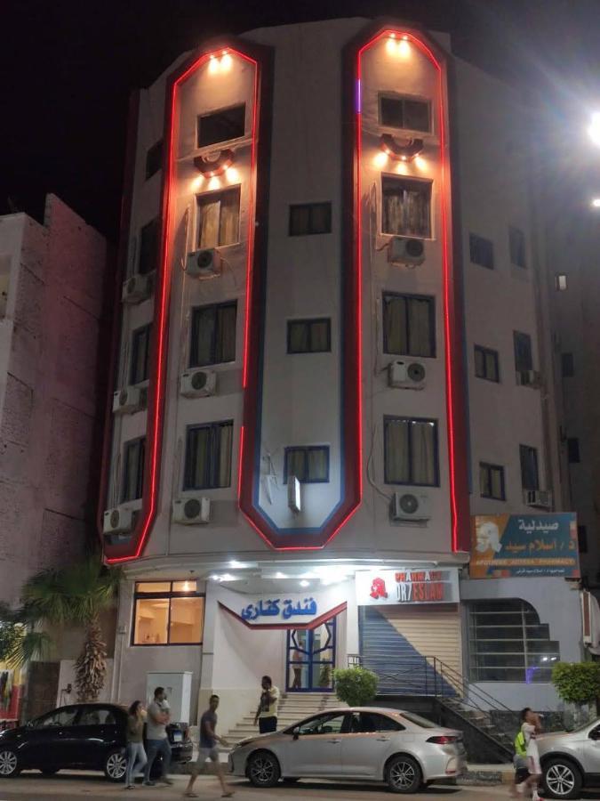 Canary Hotel Хургада Екстериор снимка
